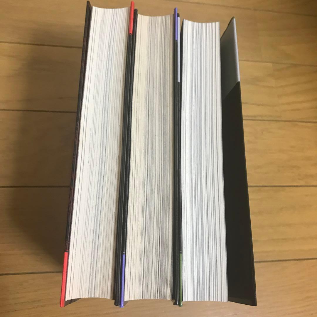宇宙海賊 キャプテンハーロック 【完全版】Ⅰ Ⅱ Ⅲ 【3冊セット】