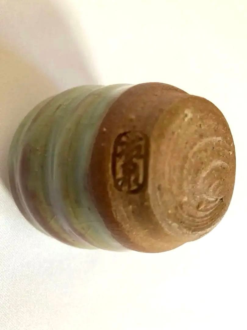 茶入　波佐見焼　月夜野　福田 祐泉作　巾着　箱　茶道具美品