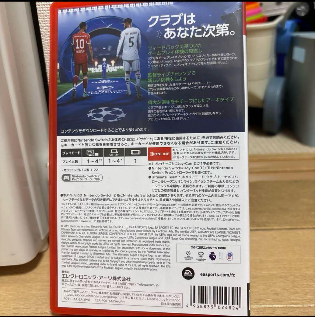 Nintendo Switch 2(特典付)EA SPORTS FC26