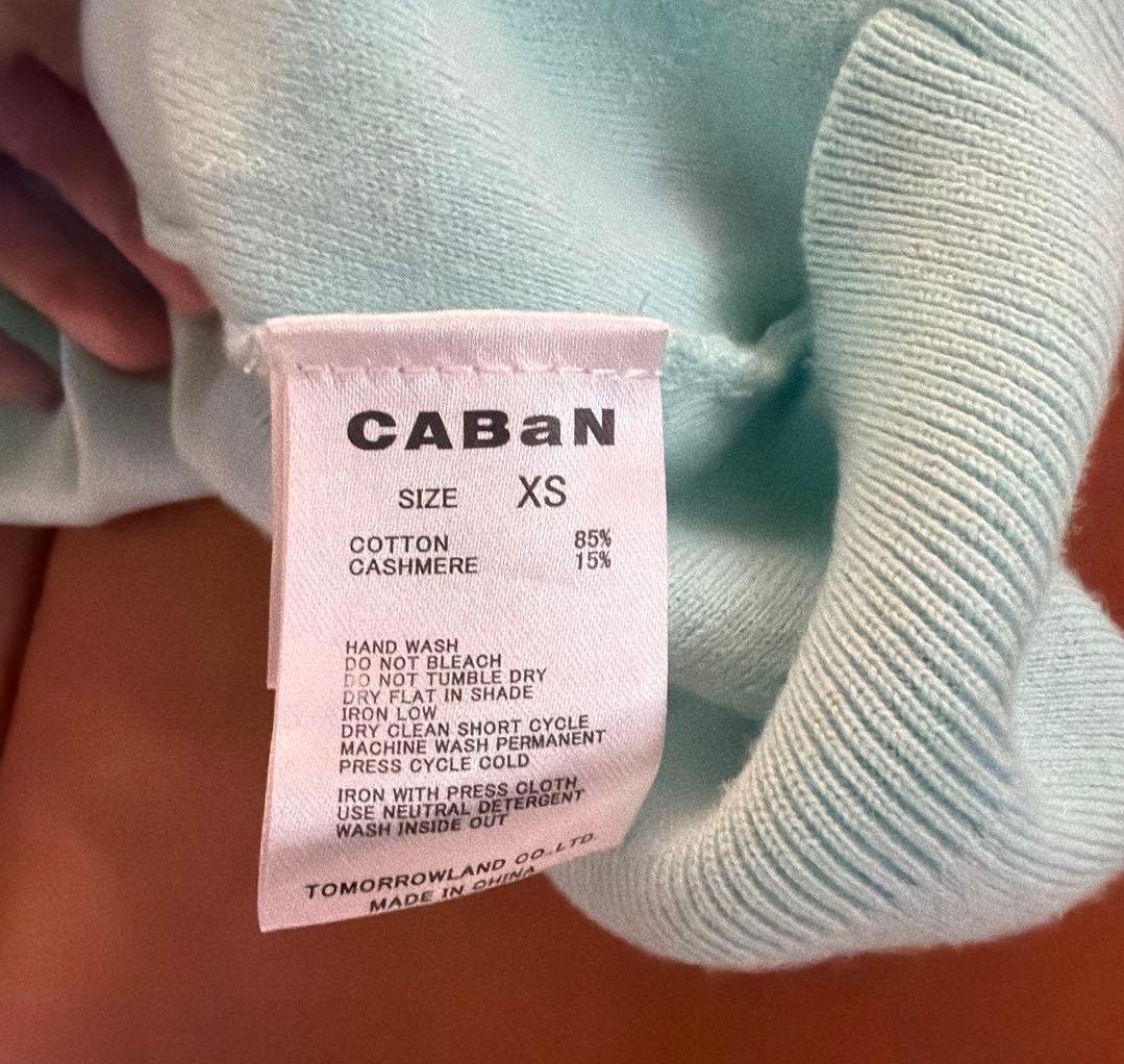 キャバン　CABAN コットンカシミヤクルーネックカーディガン ライトブルー