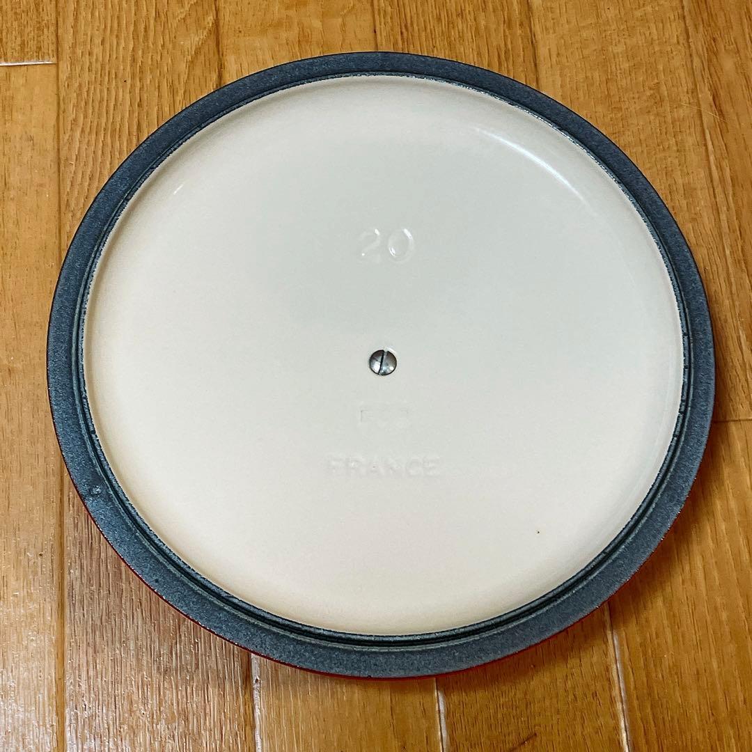 LE CREUSET ル・クルーゼ　ココット20cm両手鍋