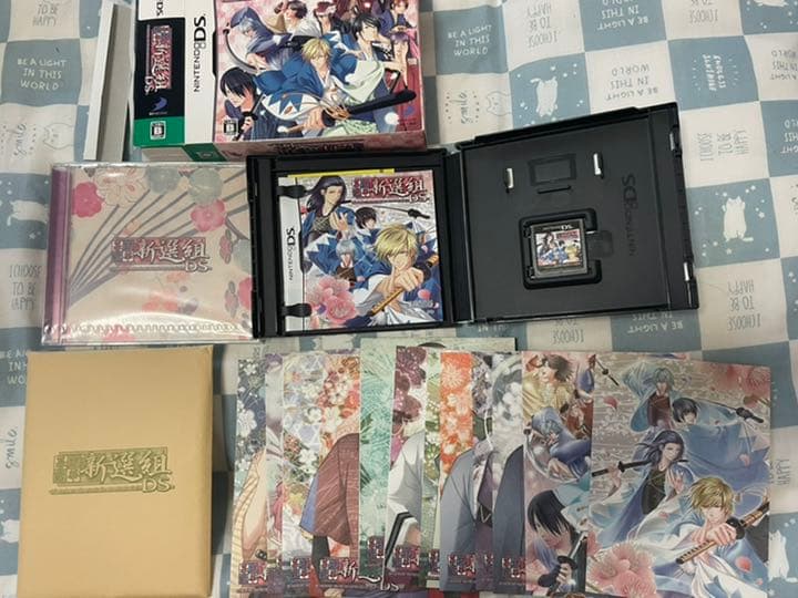 ニンテンドーDS ソフト24種類詰め合わせ