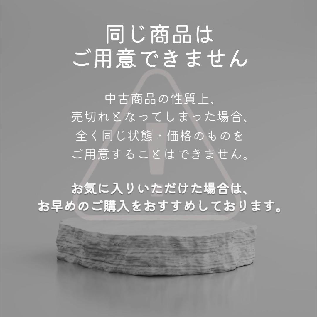 iPhoneSE 第三世代 SE3 本体 64GB SIMフリー スターライト