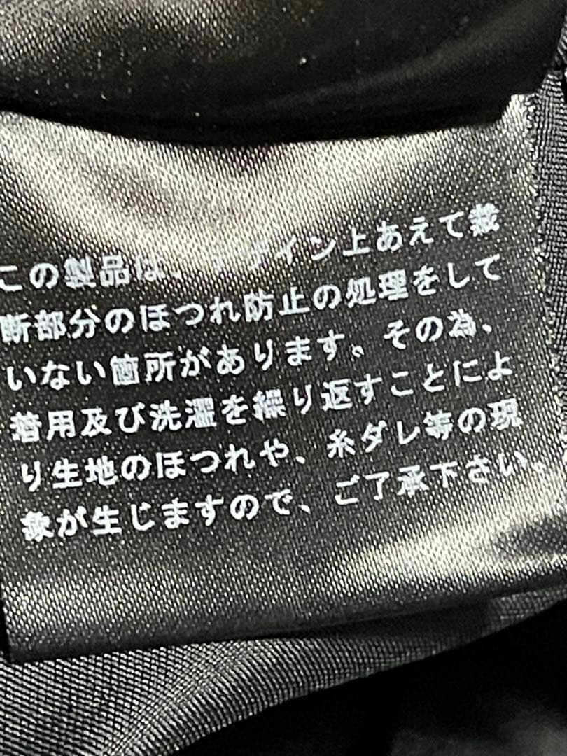 フォクシー　ワンピース　40 グレー