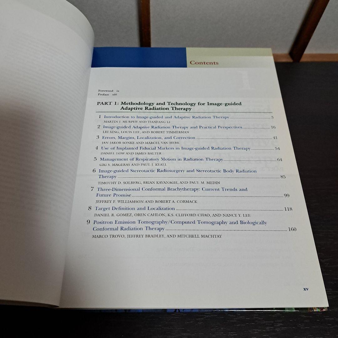 RADIATION THERAPY 画像誘導および適応放射線治療
