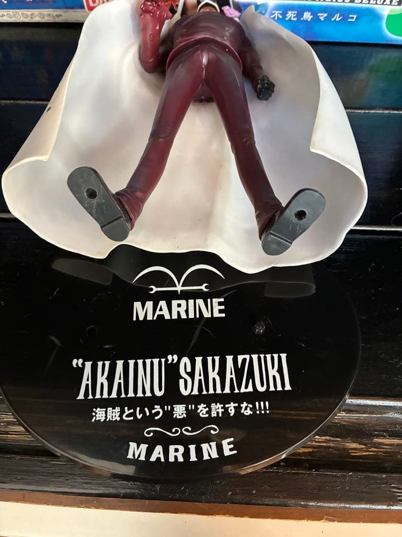 ワンピース フィギュアセット