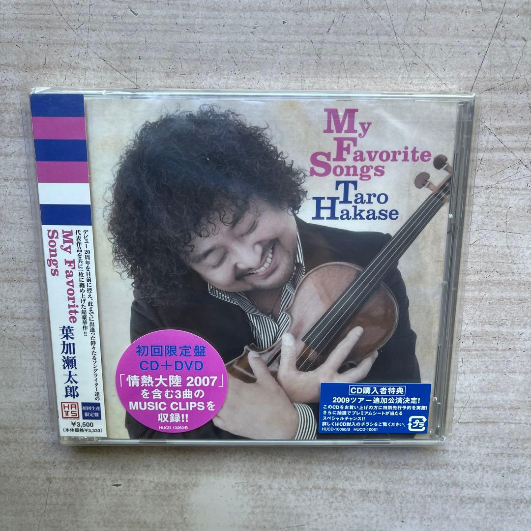 葉加瀬太郎 CDアルバム5枚セット未開封品
