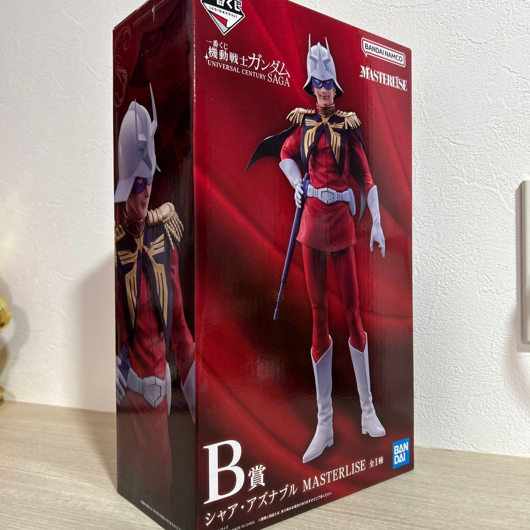 ガンダム 一番くじ B賞 シャア・アズナブル