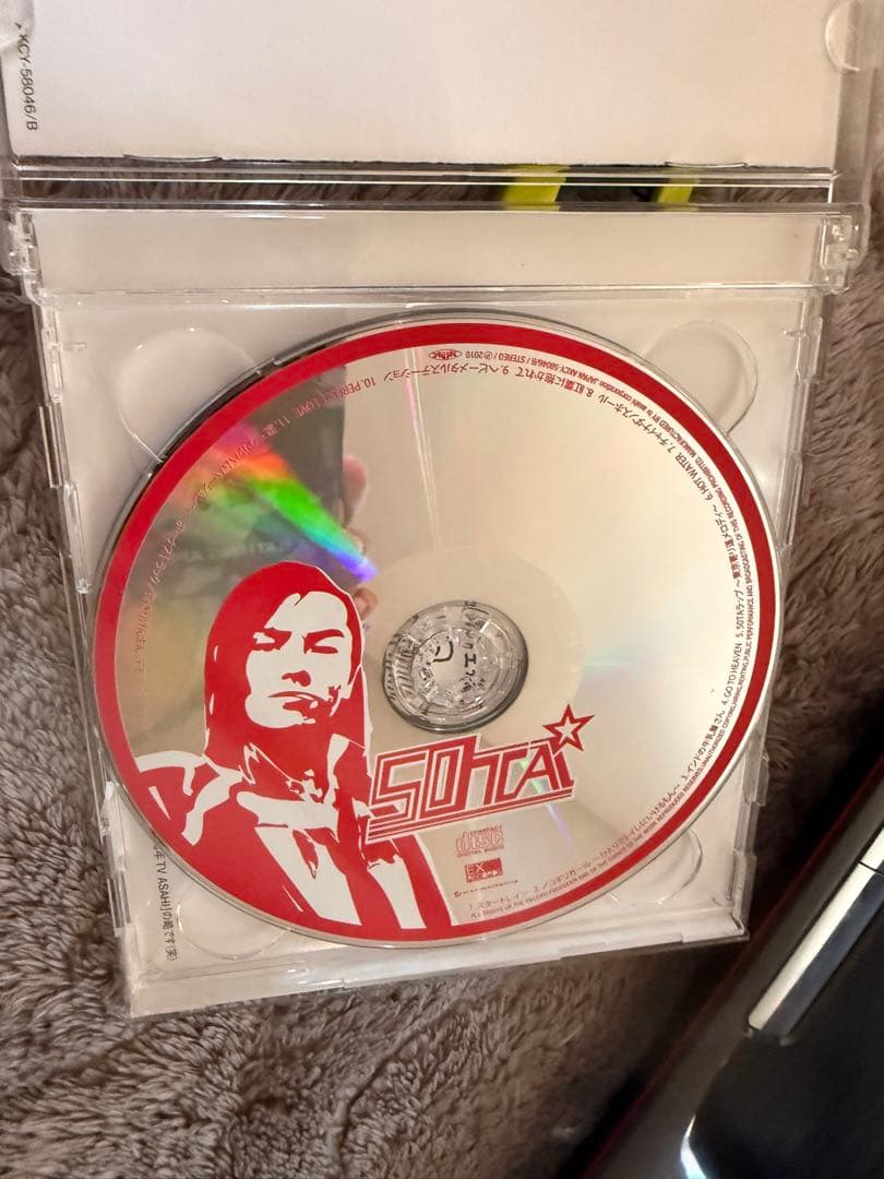 50TA 狩野英孝