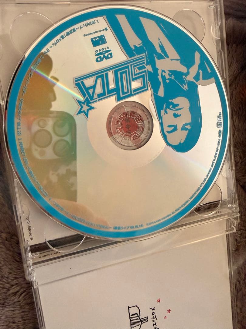 50TA 狩野英孝