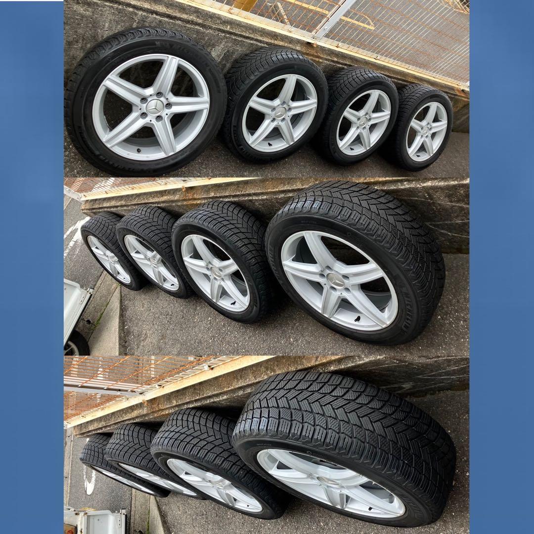 225/50R17 スタッドレス ベンツ A 177 B 247 C 205