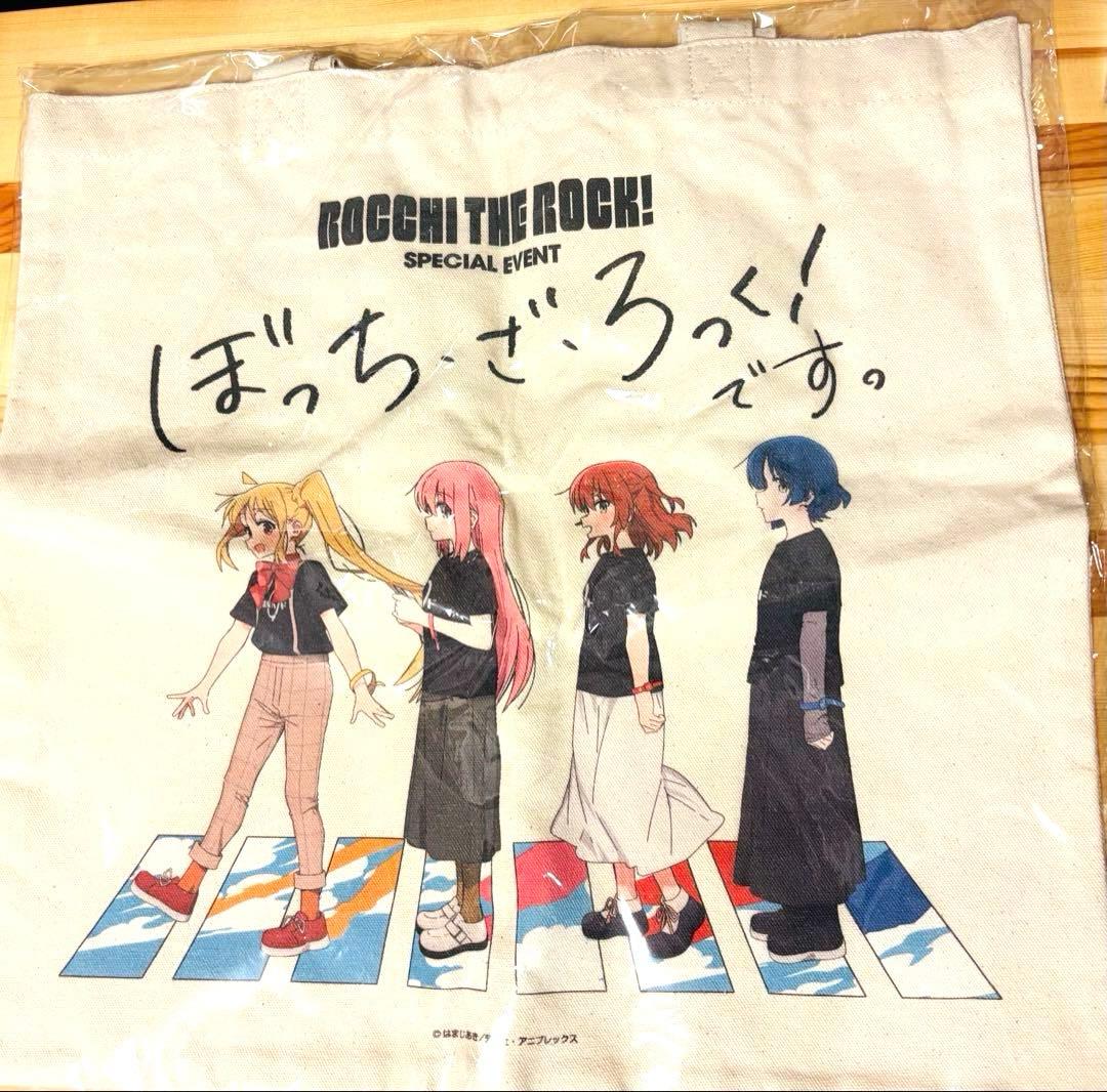 【未使用★美品】ぼっちざろっく　イベントグッズ8点セット！アニプレ公式