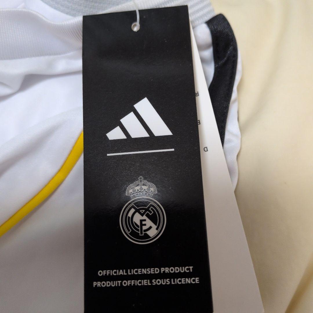 レアルマドリード オーセンティック ユニホーム モドリッチ adidas　値下げ