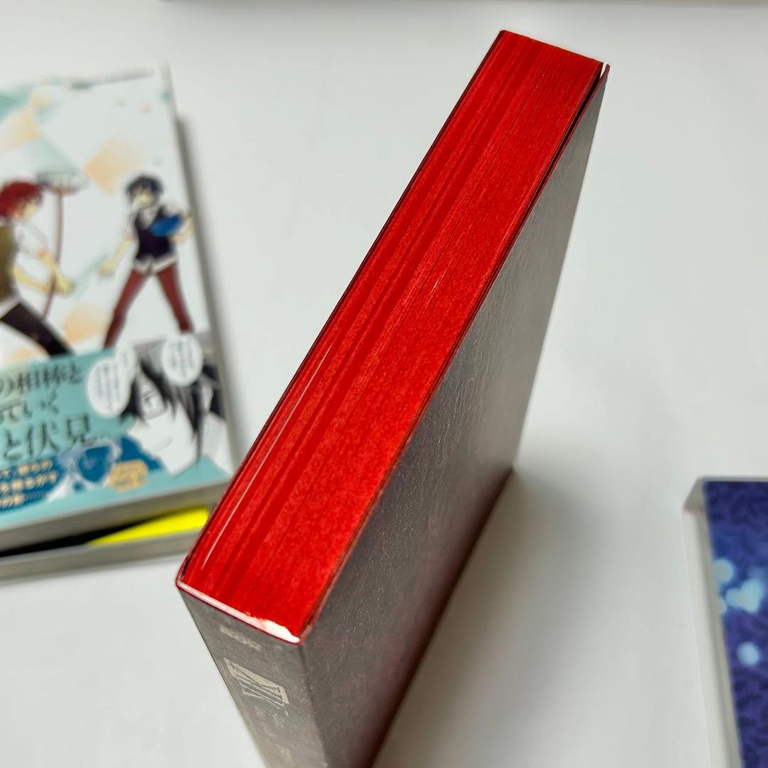 【送料込み】❗️全巻初版❗️K -Lost Small World- 1〜3巻 全巻