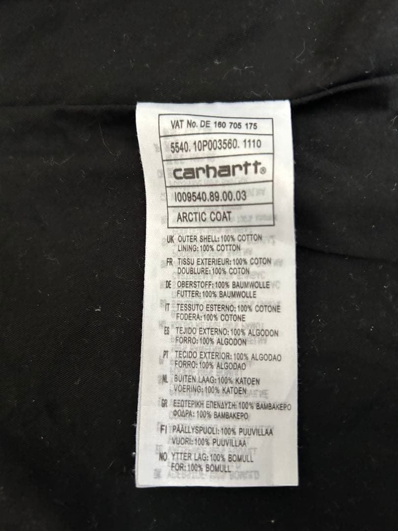 Carhartt arctic coat(XL) カーハート　カバーオール
