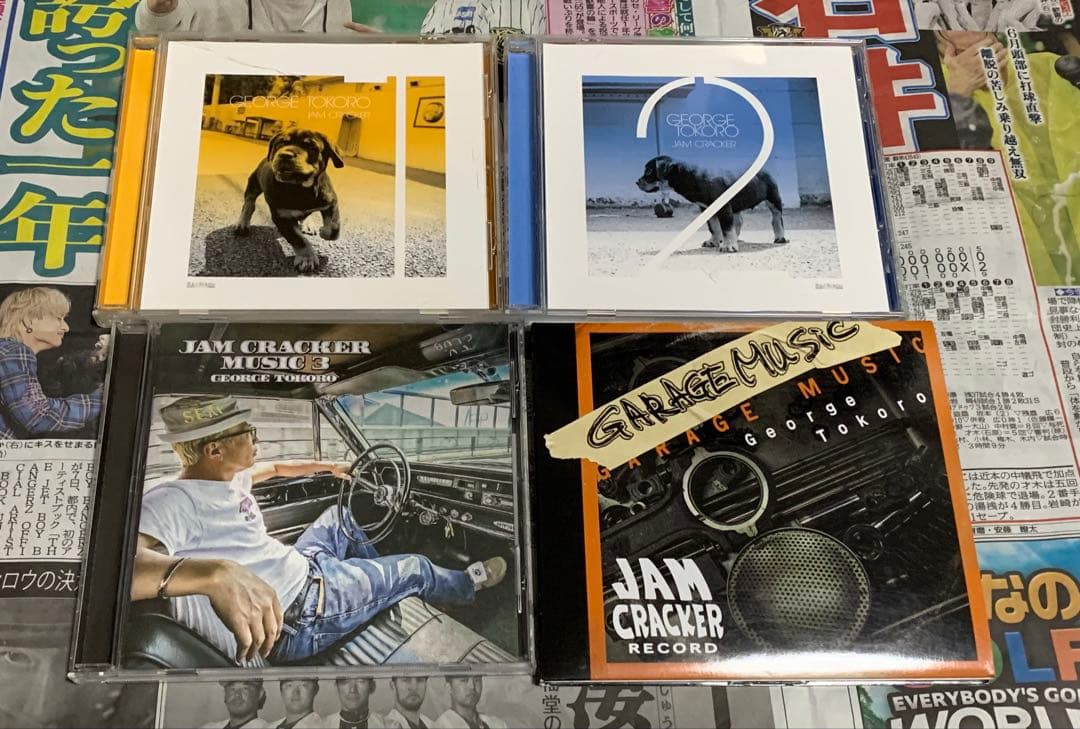 所ジョージ　CD セット販売