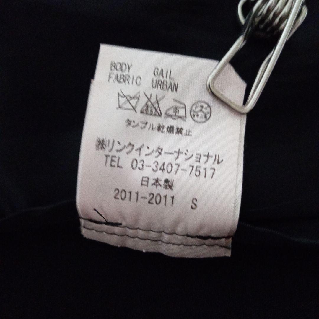 【新品タグ付き】セオリー　ジャケット　黒　S　生地イタリア製