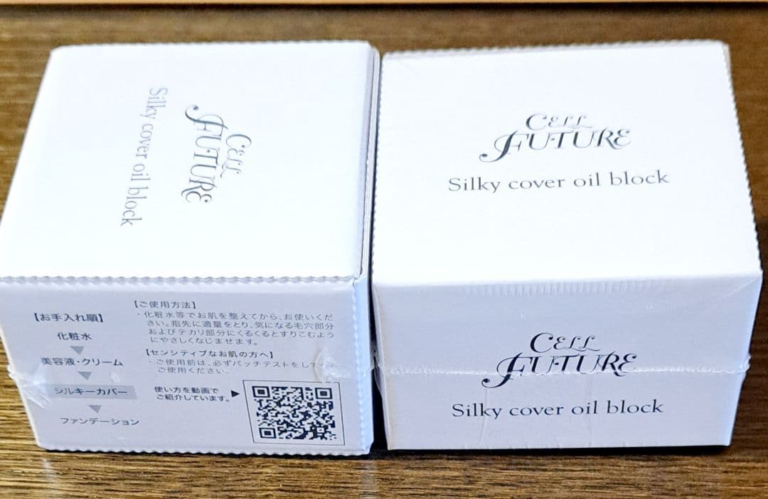 シルキーカバーオイルブロック