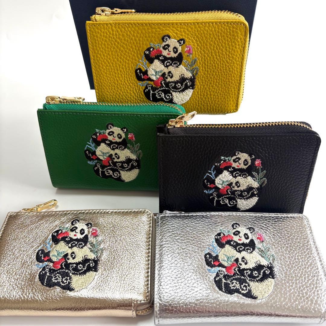 ✨新品✨箱付✨ケイタマルヤマ✨imuramm✨二つ折り財布✨パンダアート刺繍