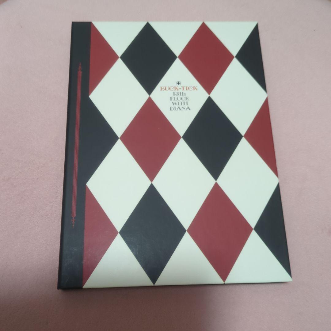 BUCK-TICK/13th FLOOR WITH DIANA〈初回生産限定盤…