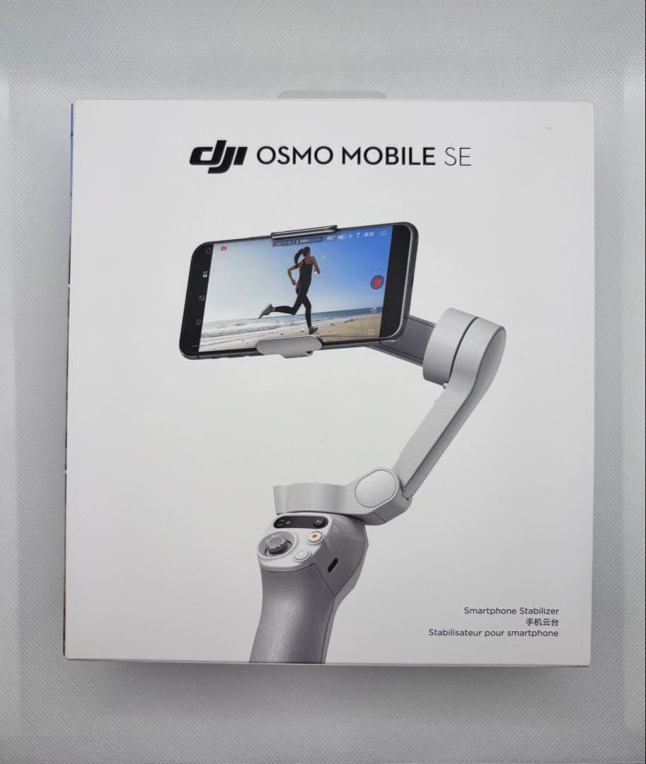 【美品】DJI Osmo Mobile SE スタビライザー