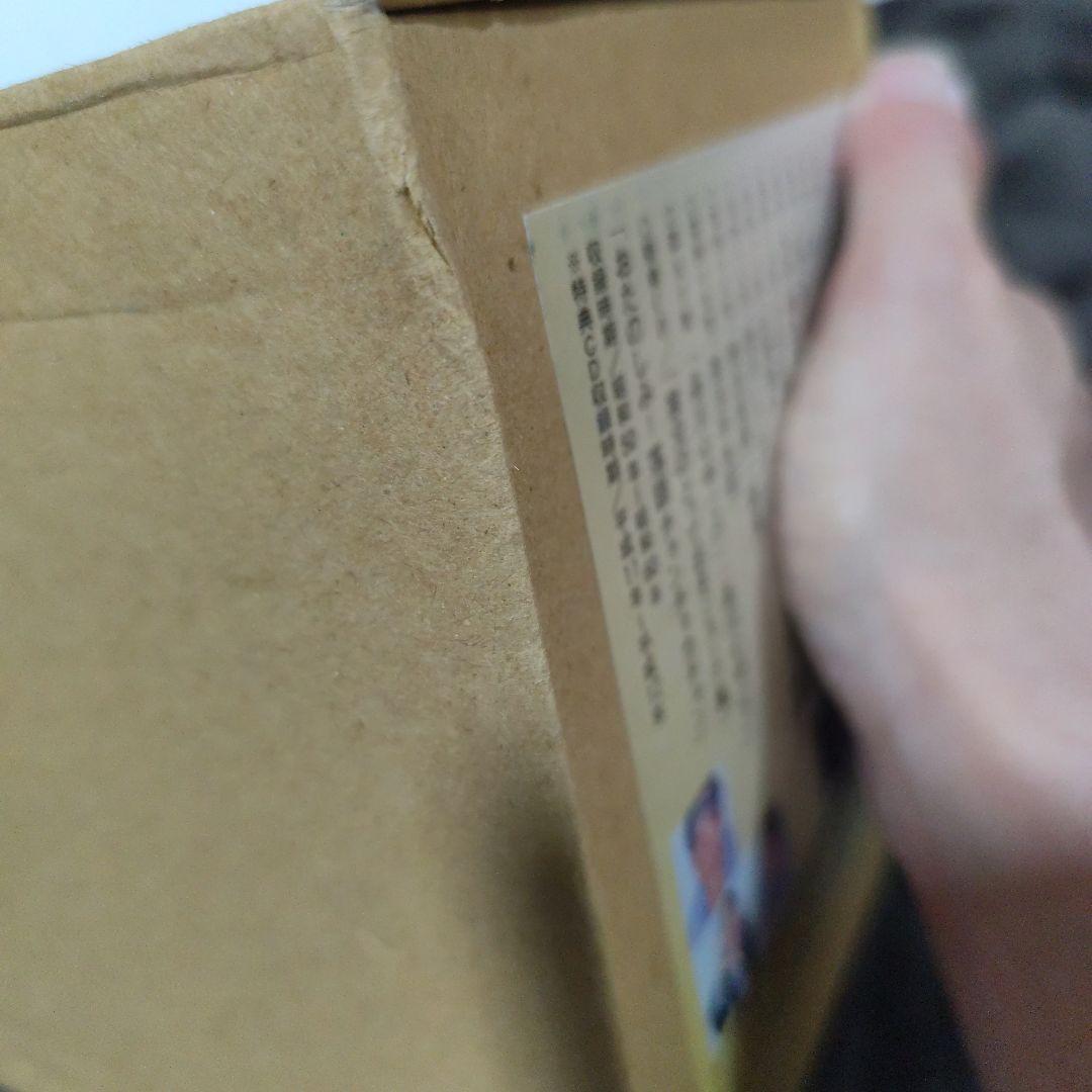 立川談志ひとり会落語CD全集 第五期 完結編