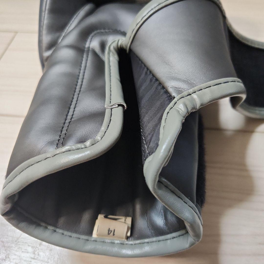 Venum elite ボクシンググローブ 14oz グレー