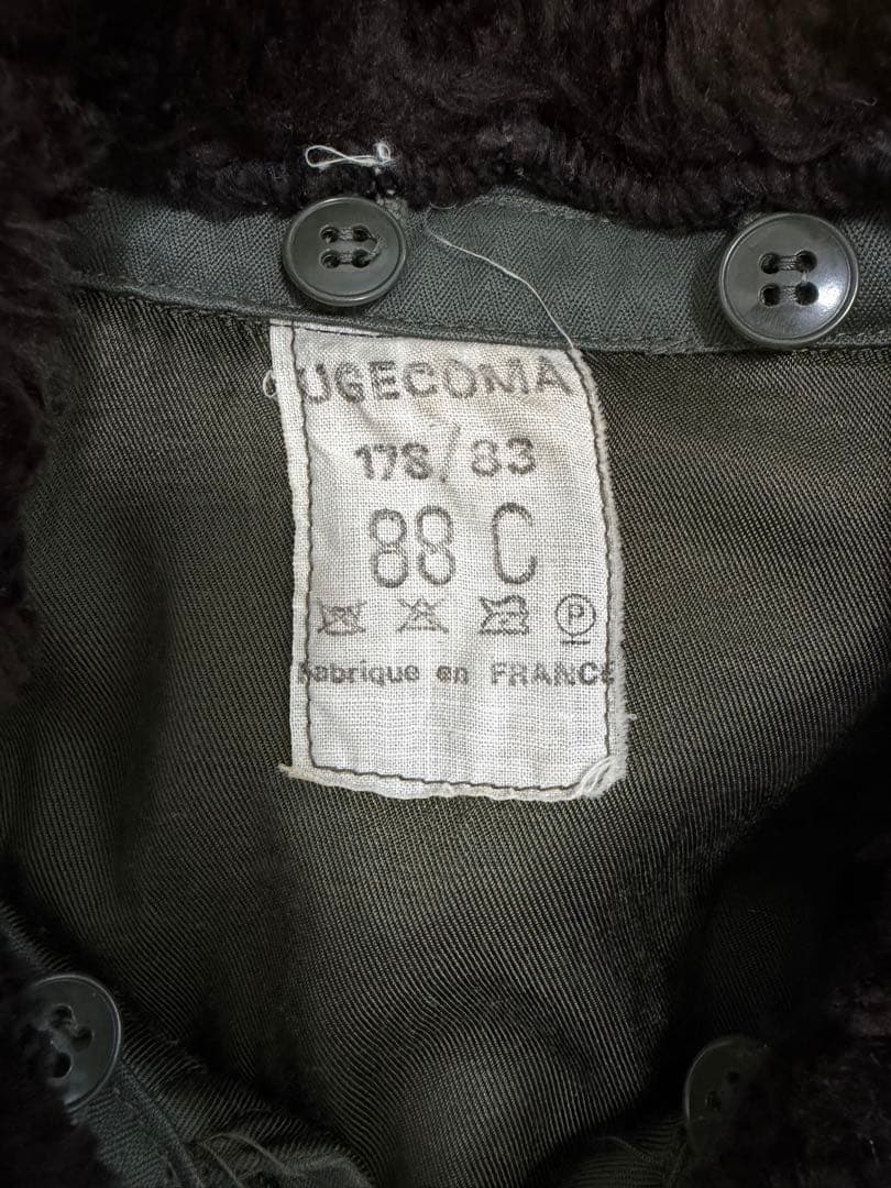 フランス軍ダークグリーン フライトジャケット 88 C