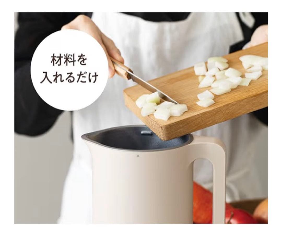 美品 レコルト自動調理ポットRSY-2(W) クリームホワイト