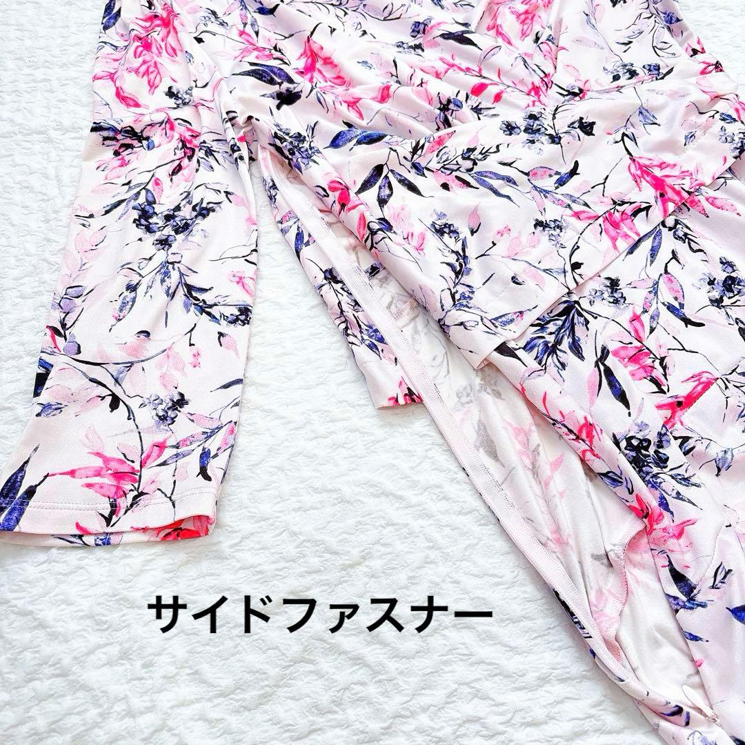 美品✨定価4.8万kay me ピンクラベンダー　カシュクールワンピース　花柄