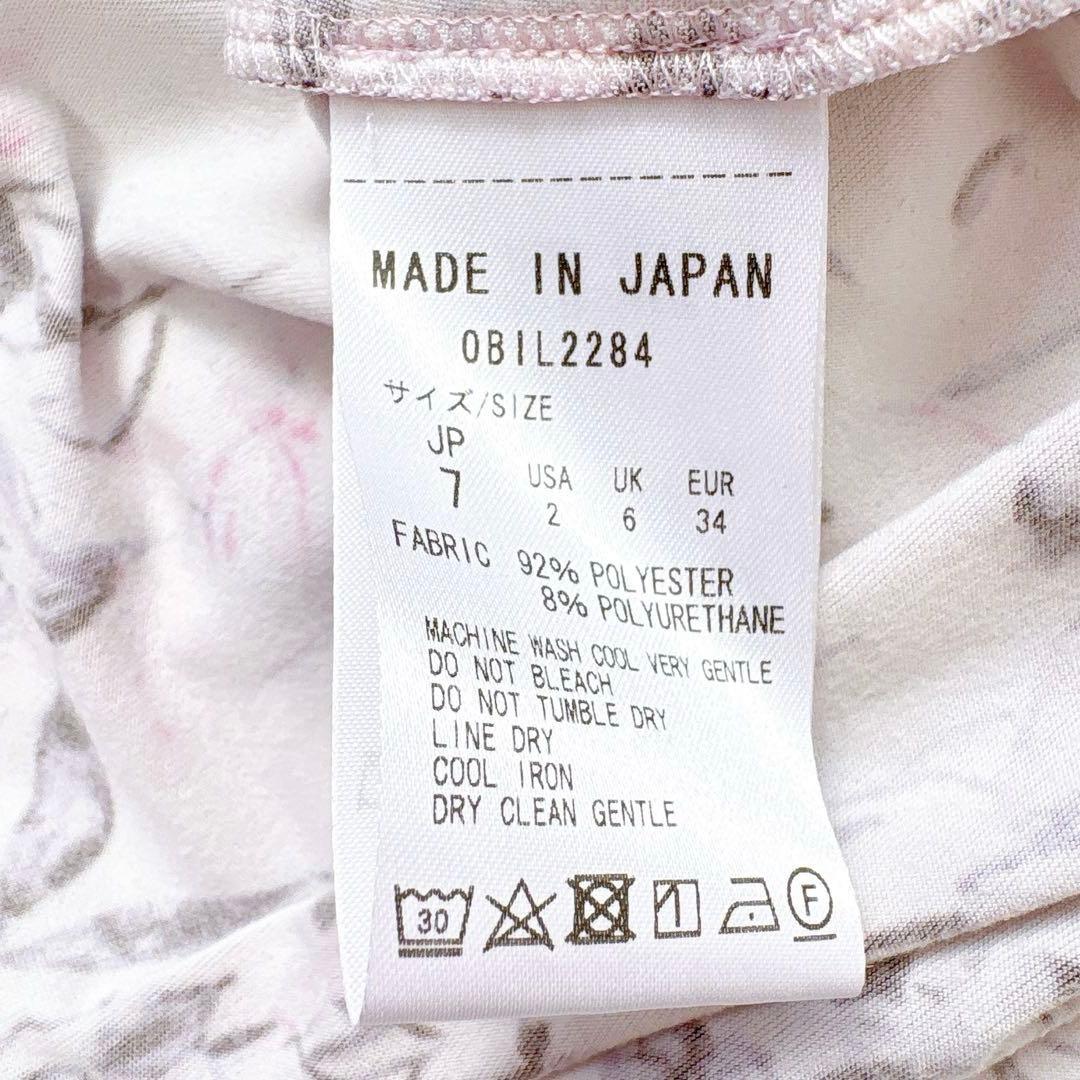 美品✨定価4.8万kay me ピンクラベンダー　カシュクールワンピース　花柄