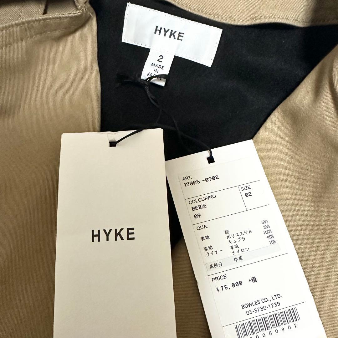［新品未使用］HYKE ライナー付きトレンチコート レデース アウター