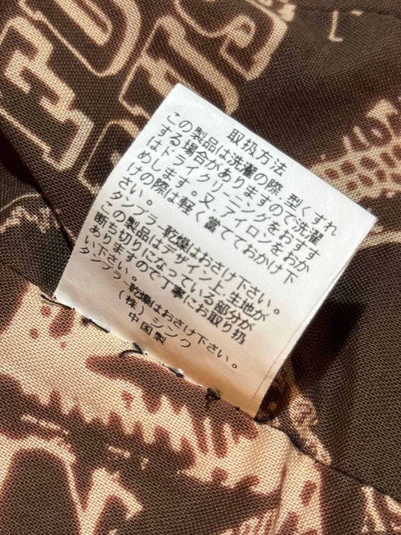 【激レア】h.NAOTO h.ANARCHY 構築パッチワークベスト アーカイブ