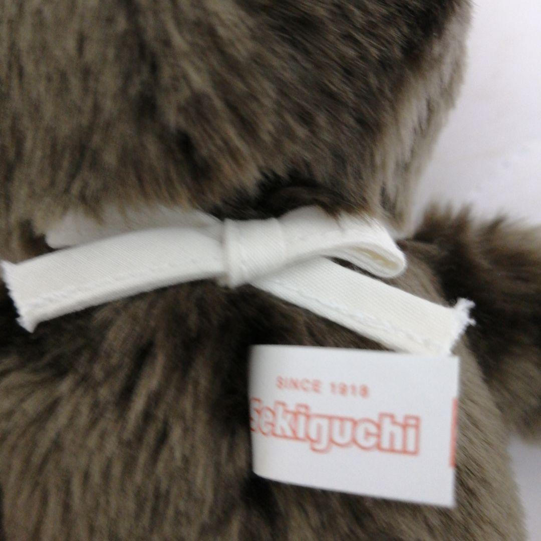 昭和レトロ モンチッチ ぬいぐるみ