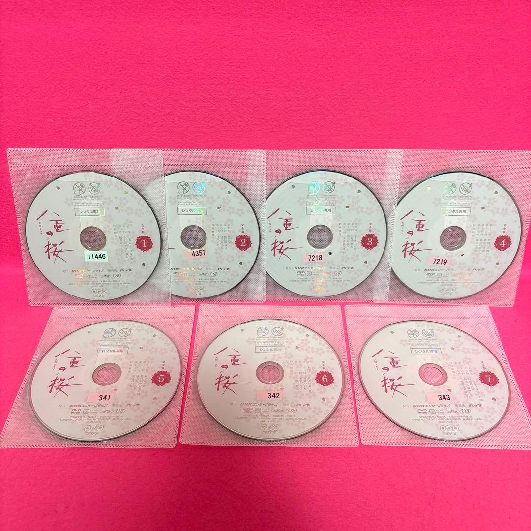 NHK大河ドラマ 八重の桜 完全版 DVD 全13巻 全巻セット レンタル