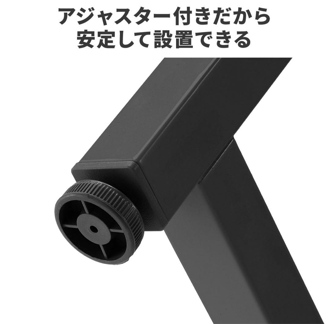 【送料込】パソコンデスク 作業机 SANWA SUPPLY サンワサプライ