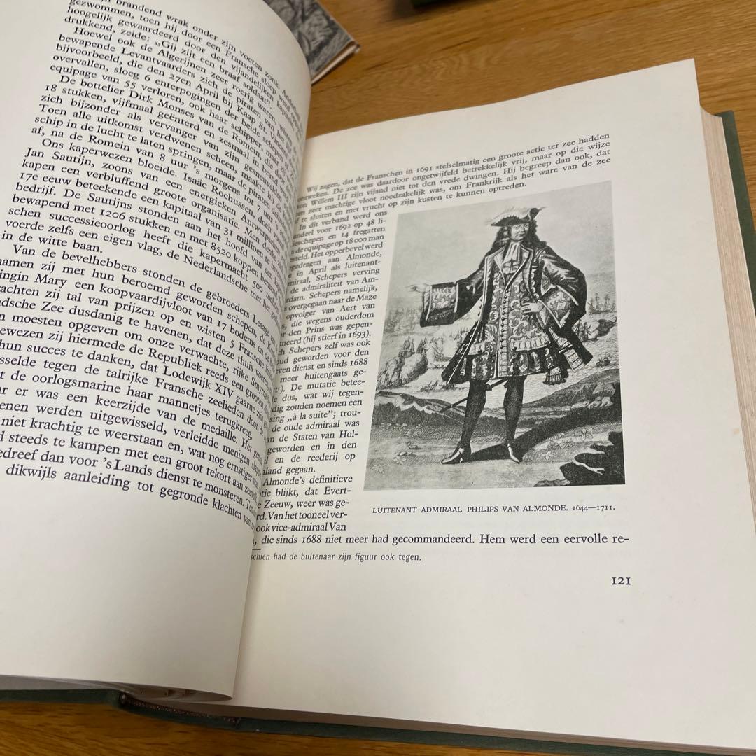 大きめの洋書　インテリア　コレクション　オランダの海の歴史