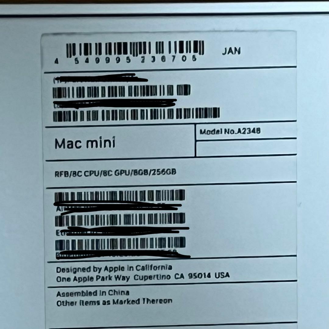 Apple Macmini M1 2020 メモリ8GB SSD256GB 美品