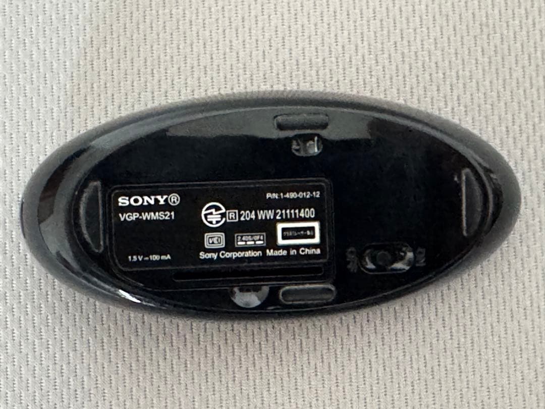 Windowsデスクトップ Sony VAIO Tap21 SVT21228EJB Windows 8