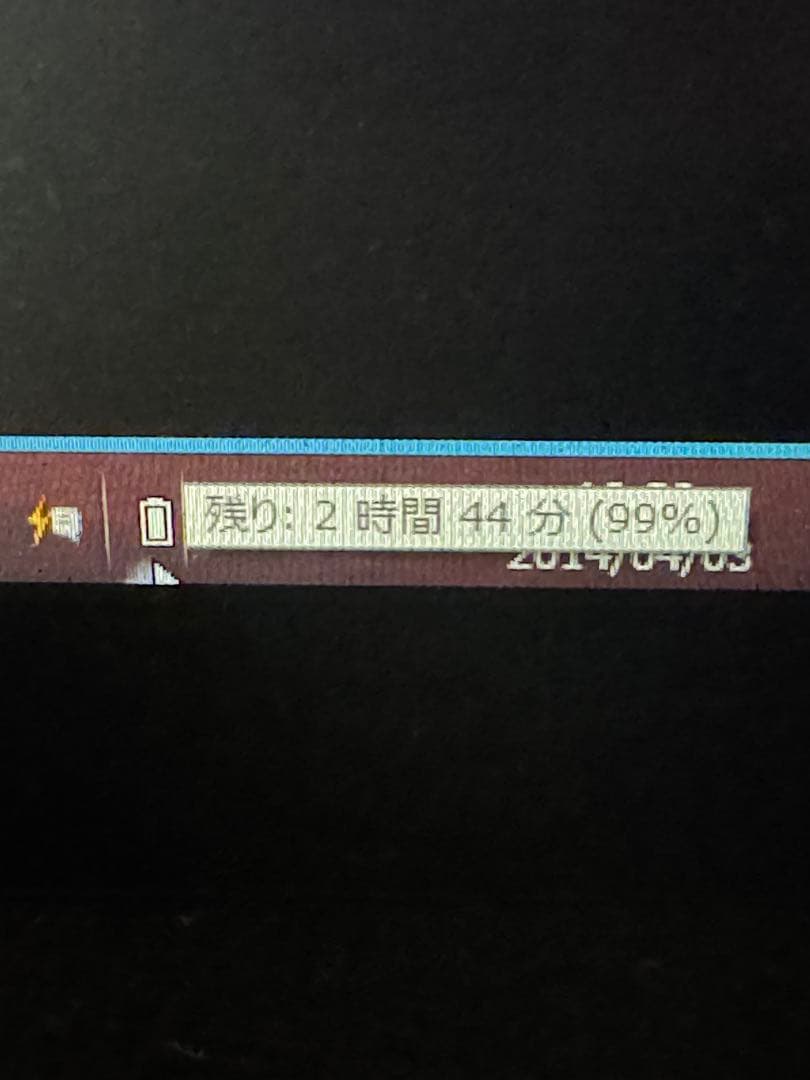 Windowsデスクトップ Sony VAIO Tap21 SVT21228EJB Windows 8