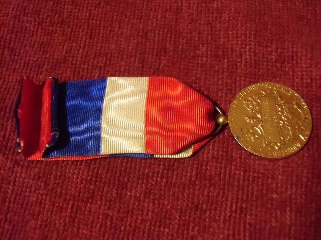 A*i様 Ｆフランスの勲章＊産業功労勲章（実物）