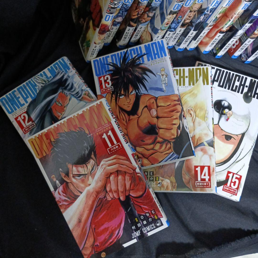 ONEPUNCHMAN ワンパンマン現35巻全巻セット