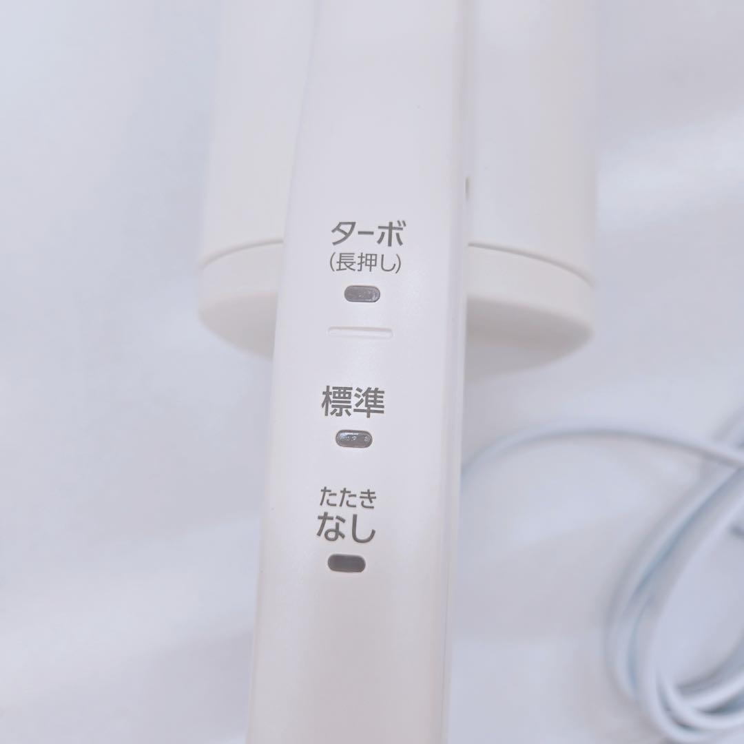 新品　アイリスオーヤマ　布団クリーナー ハイパワーモデル FCA-22H-C