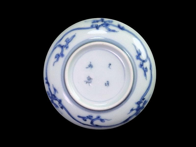 古伊万里　染付　微塵唐草　萩唐草の図　豆皿　C475AS-CXt