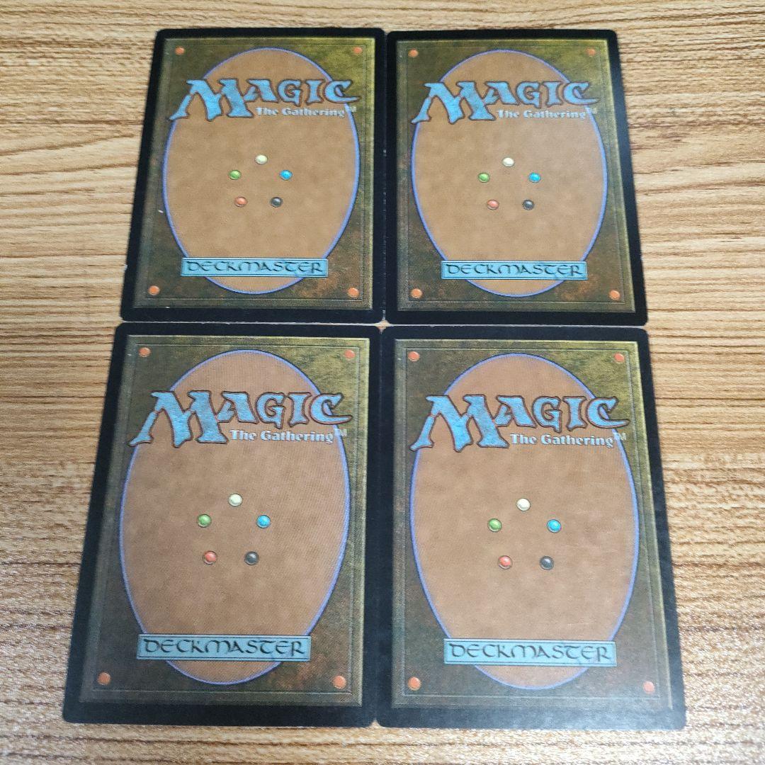 MTG 調律 USG 4枚 日本語 まあまあ綺麗 A