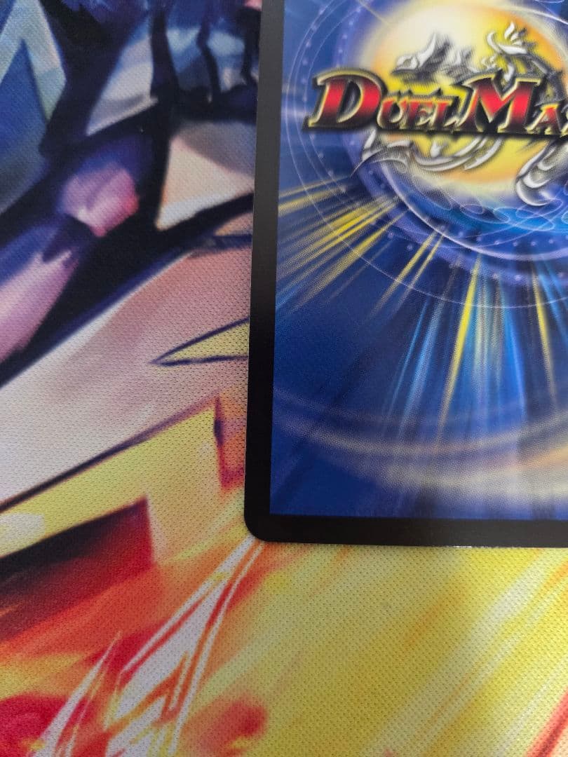 デュエマ ミラクルステラ 2枚セット デュエルマスターズ