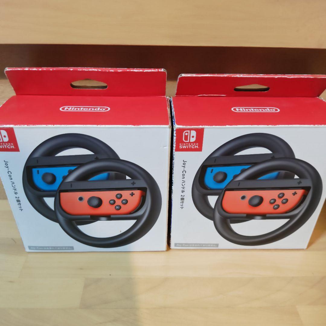 Switch　マリオカート8　デラックス　Joy-Conハンドル 4こ