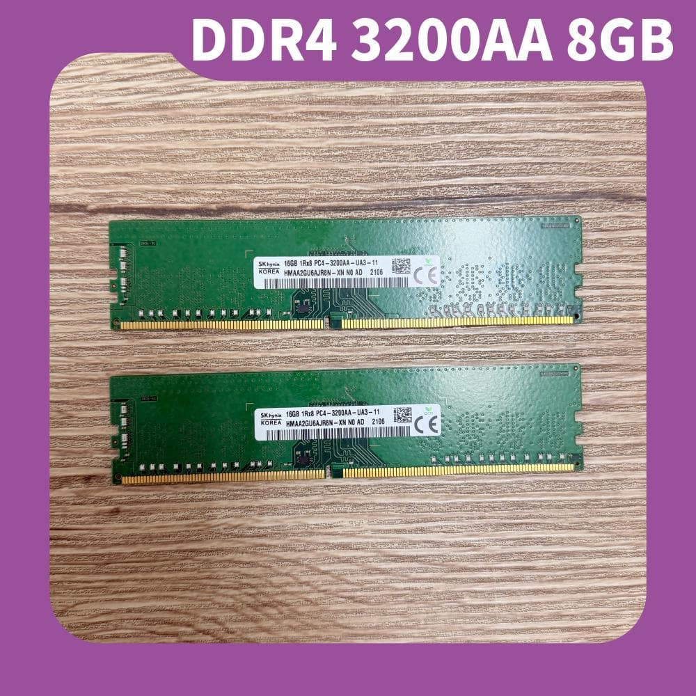 【SKhynix】 DDR4-3200AA 16GB メモリ2枚セット計32GB