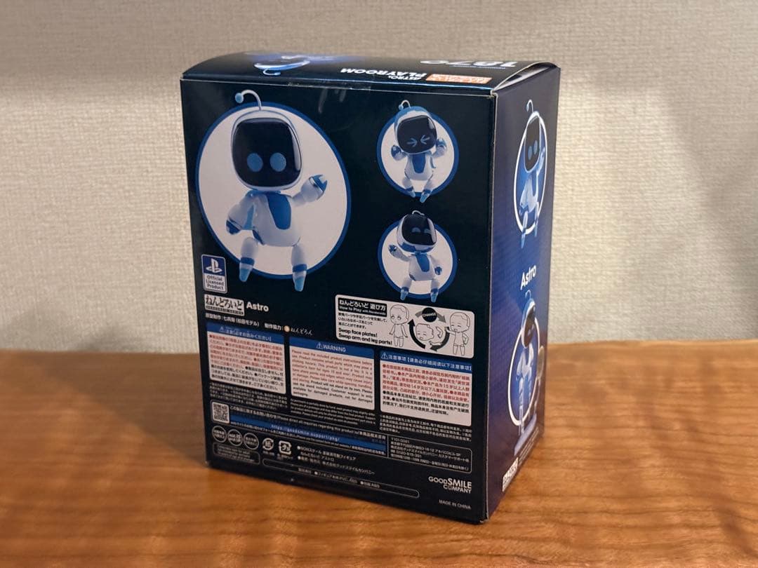 ASTROBOT ねんどろいど 1879