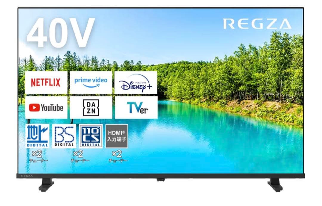ハイビジョン液晶テレビ REGZA 40型